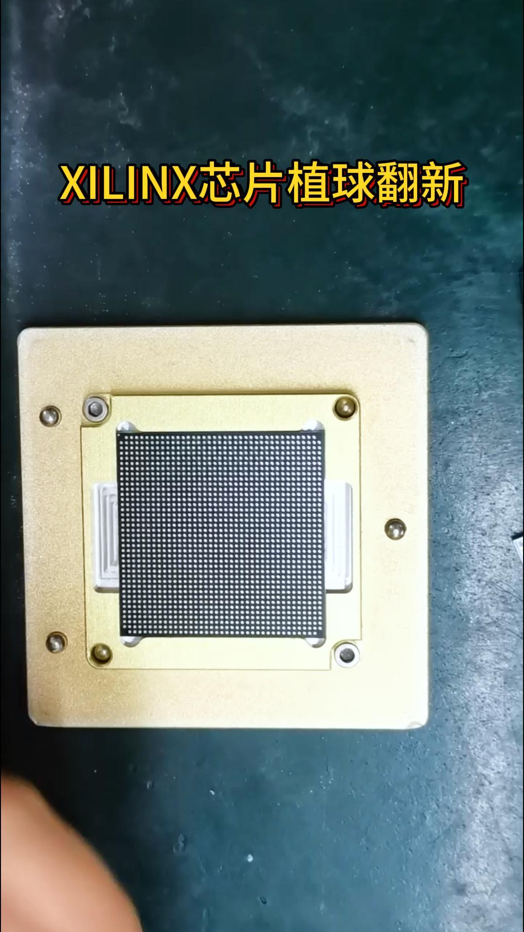 The entire process of planting ultra-large pitch spherical dot chips