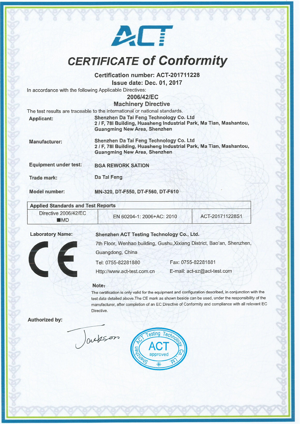 Professional Da Taifeng BGA ball shipment manufacturers