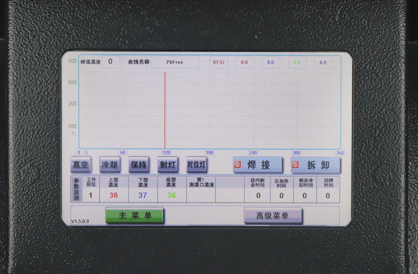 ​DT-F330D Full-screen visualized maintenance BGA rework station