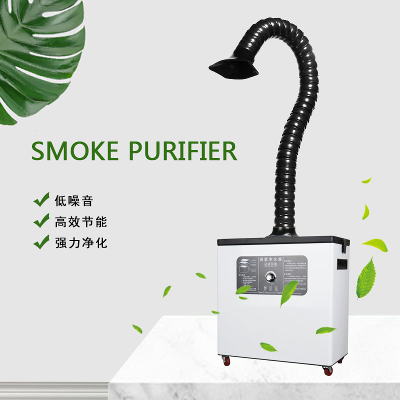 Welding using fume extractor