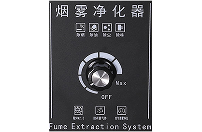 Welding using fume extractor